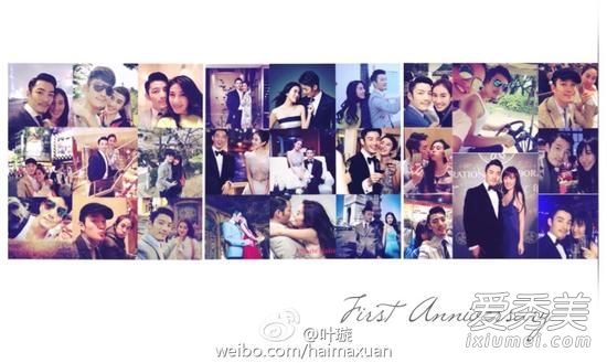 叶璇被下降头是什么意思?爱成智障导致粉转黑_叶璇男友