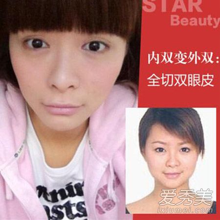 ���γ�¶������²� ����ǰ��Ա���Ƭ�ع�_���γ����ݶԱ�