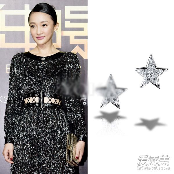 2016微博电影之夜众星斗艳 珠宝更璀璨_2016微博电影之夜红毯