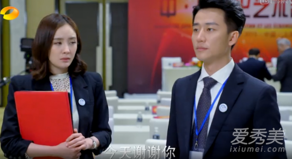 �װ��ķ���ٽ�ֺܲ��� �װ��ķ���ٴ�����ʲô_�װ��ķ���ٵ��Ӿ�