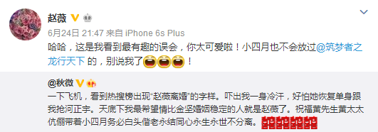 ��ޱ�������Ϲ���������飺С����Ҳ����Ź�����