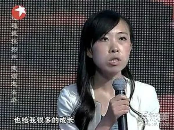 ������׷���¼����̻ع˽�������_������������Ϣ