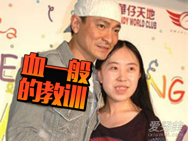 ������׷���¼����̻ع˽�������_������������Ϣ