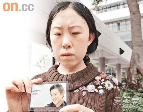 ������׷���¼����̻ع˽�������_������������Ϣ