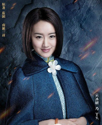 �Ͼ���Ѿͷ������ʲô �Ͼ���Ѿͷ����ô����_���Ӿ��Ͼ���