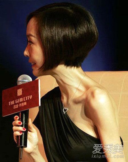 ӱ������������ȫ���Ź� ���ʹ����ݳ�һ�ѹ�ͷ��Ů��_ӱ������