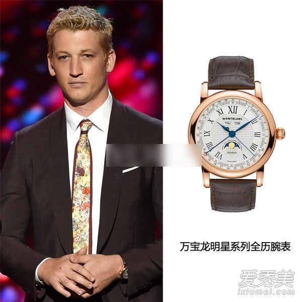 �������ջ��� ƷλҲ��������_���������������