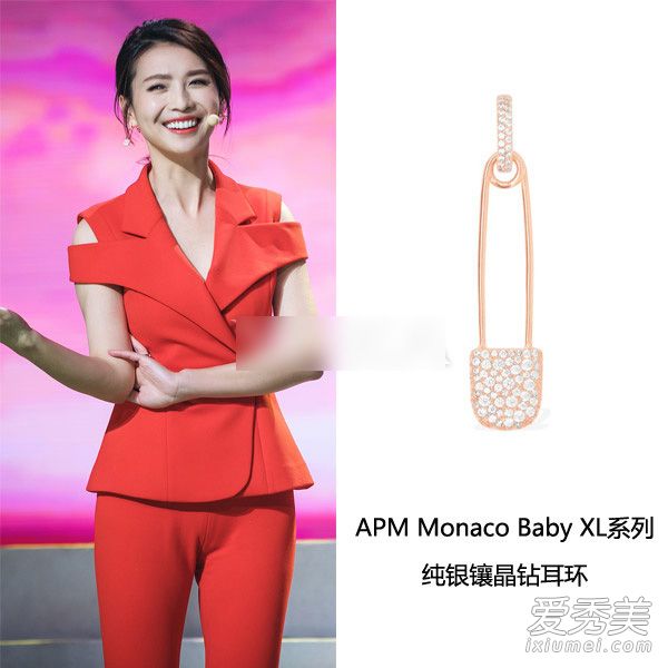 �������ջ��� ƷλҲ��������_���������������