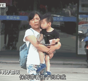 ������̥�����ع� �������Ž���������΢���ɻ���̥_����������˭