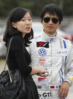 ������̥�����ع� �������Ž���������΢���ɻ���̥_����������˭