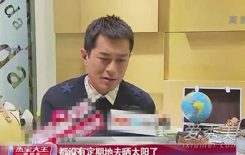 古天乐又晒黑了!这回黑得五官都看不清了_古天乐晒黑