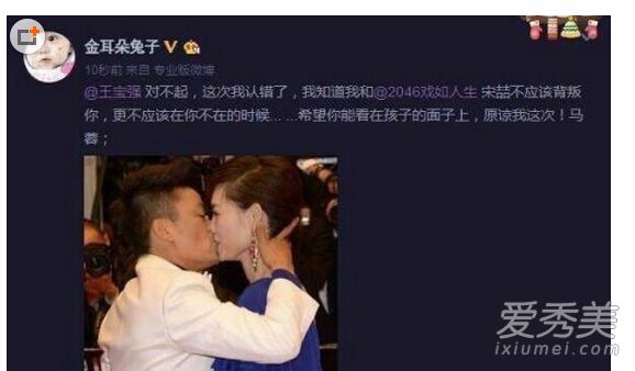 ����ǿ���������Ϣ������΢��������ǿ�ϴ���Ǹ_����ǿ����չ