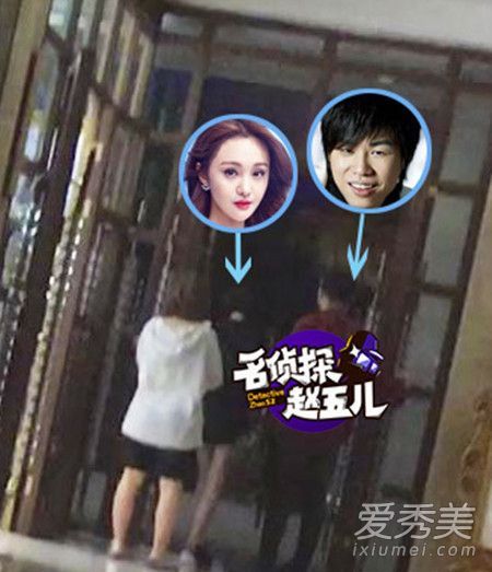 郑爽和胡彦斌复合了吗?郑爽爸爸是这样回答的_郑爽胡彦斌恋情