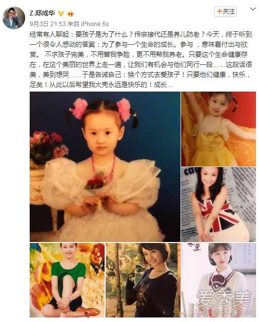 ֣ˬ�ͺ���󸴺�����֣ˬ�ְ��������ش��_֣ˬ���������