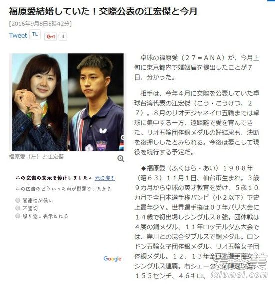 ��ԭ����������֤��� ��ԭ���Ϲ���˭�������ϱ�����Ƭ_��ԭ���Ϲ�����