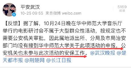 �������⻪ʦ������ں� ����ӭ������Ϸ��_���������ں�