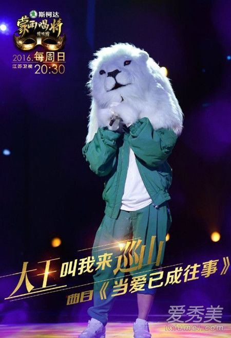 ���泪���²²µ�����6λ�������ݽ���_���泪���²²�����һ��