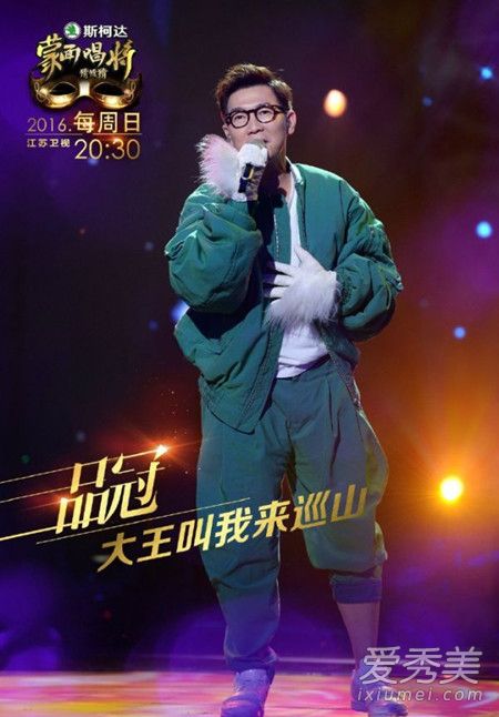 ���泪���²²µ�����6λ�������ݽ���_���泪���²²�����һ��