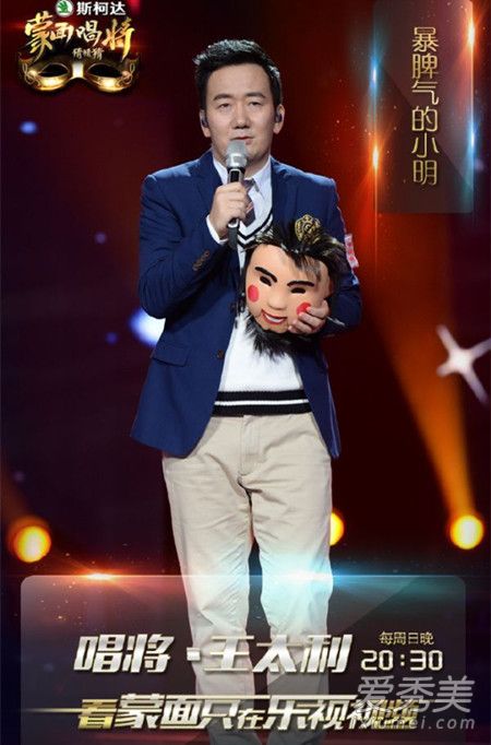 ���泪���²²µ�����6λ�������ݽ���_���泪���²²�����һ��