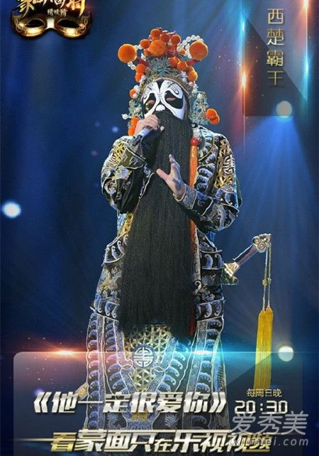 ���泪���²²µ�����6λ�������ݽ���_���泪���²²�����һ��