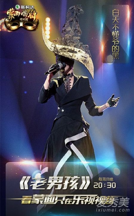 ���泪���²²µ�����6λ�������ݽ���_���泪���²²�����һ��