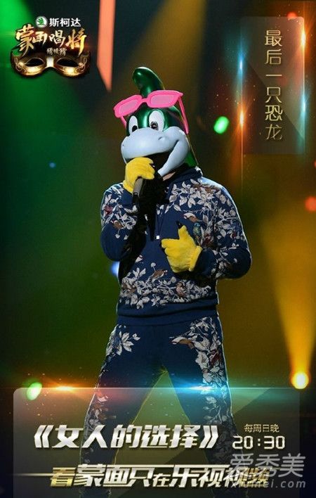 ���泪���²²µ�����6λ�������ݽ���_���泪���²²�����һ��