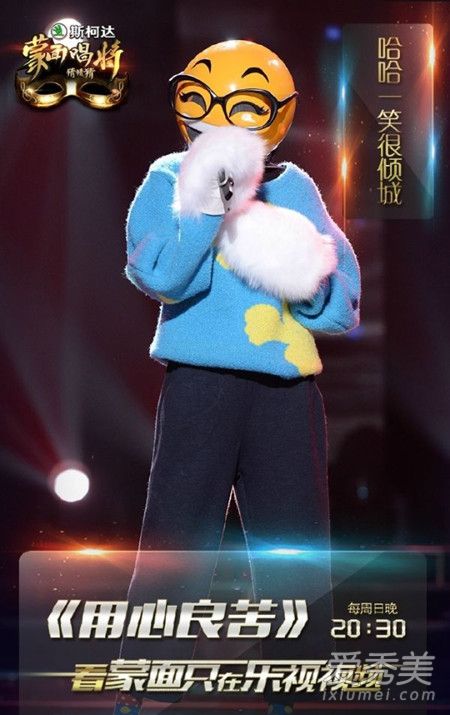 ���泪���²²µ�����6λ�������ݽ���_���泪���²²�����һ��