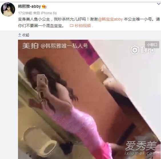 ������������Ů �����Ÿ������ϸɵ���Ƭ_�����ŷ��;���Ƶ