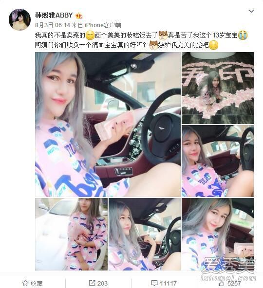 ������������Ů �����Ÿ������ϸɵ���Ƭ_�����ŷ��;���Ƶ