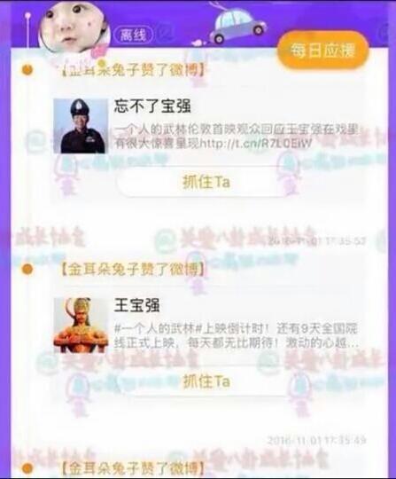 ǿ鰸Ϣ صǿ΢_ǿ¼