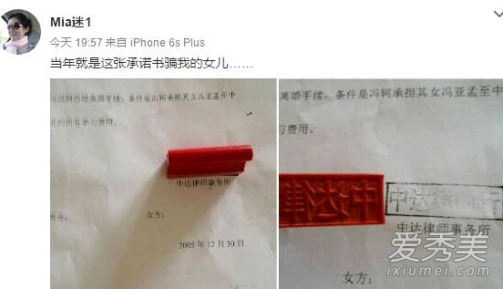 ����ӱ����3��С������ĸ�����濿����ŵ��ƭ��Ů��_����ӱС��