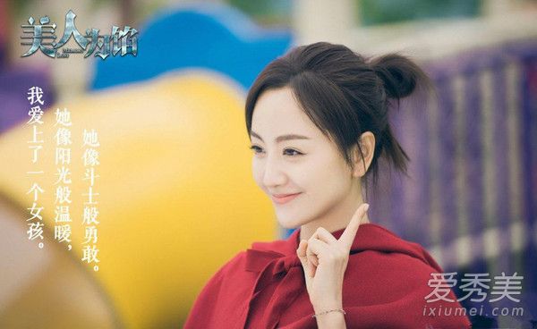 ����Ϊ�ڵڶ������Ӿ�ȫ���ּ�������ܣ�1-12����_����Ϊ��2ʲôʱ��