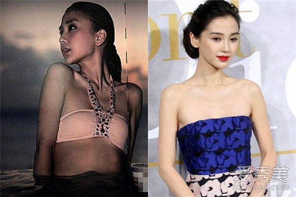 范冰冰的胳膊柳岩的腿 女星最怕露的身体部位是?_女明星身材缺陷