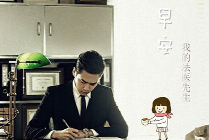 ��ҽ��������������˭����Կ��˭ɱ����_��ҽ���������ʲô