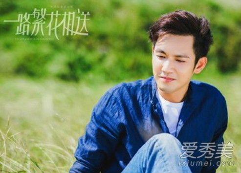 �Ӻ��������ŵ�����˭��л��������ͬס�Ƶ�_�Ӻ����������