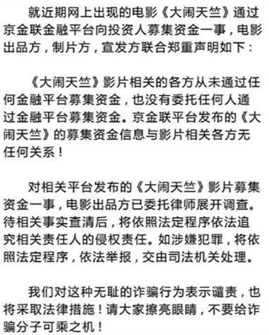 ����ǿ��Ƭ��թƭ����ô���� ����ǿ��Ƭթƭ�粨ʼĩ_����ǿ��Ӱ��������