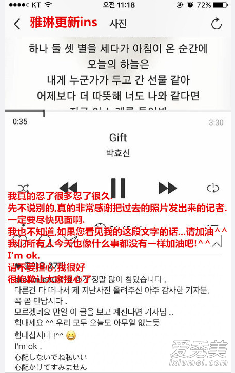 T-ara�ż��¼�����ô���£�����������ӢΪʲô����