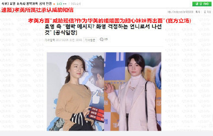 T-ara�ż��¼�����ô���£�����������ӢΪʲô����