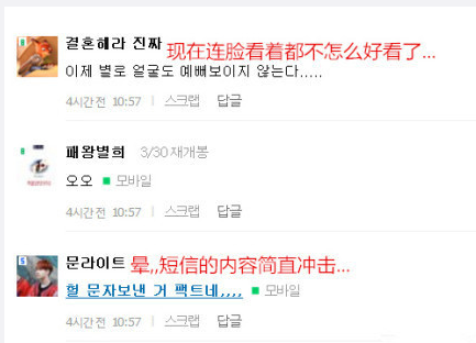 T-ara�ż��¼�����ô���£�����������ӢΪʲô����