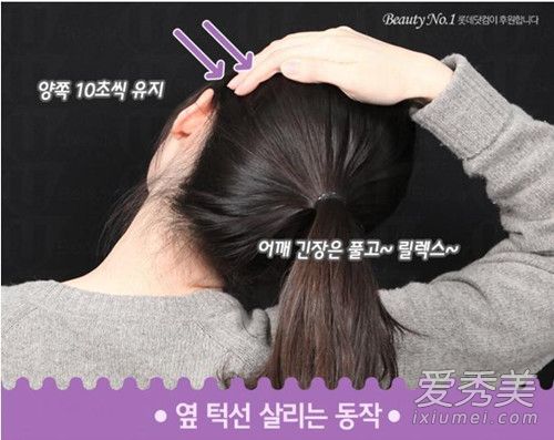 �°��ϵ�����ô�������°͵���췽��_��ô���°ͺͲ���