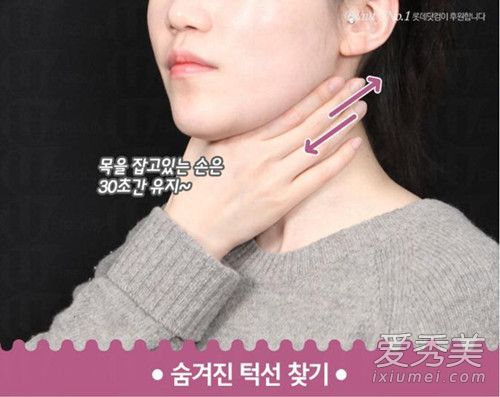 �°��ϵ�����ô�������°͵���췽��_��ô���°ͺͲ���