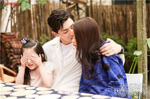 《因为遇见你》大结局来临结局揭晓 你猜对了吗?_因为遇见你大结局
