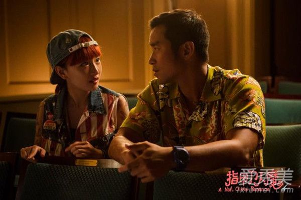 ָ�׵���ħ��ʲô��˼ ָ�׵���ħʲôʱ����ӳ_��Ӱָ�׵���ħ