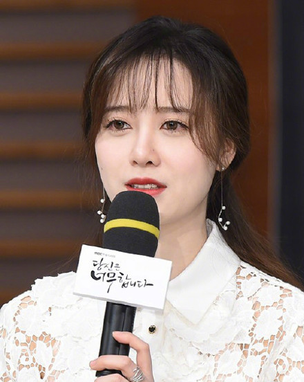 具惠善怎么了得了什么病 为什么不演《你太过分了》