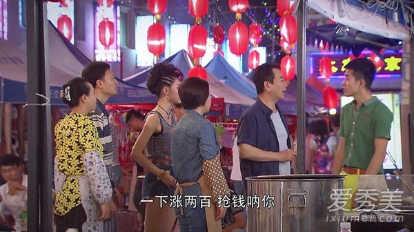 夜市人生电视剧全集分集剧情介绍(第1-54集)大结局_夜市人生演员表