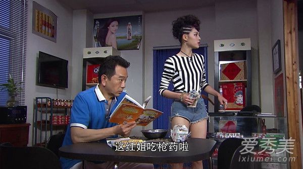 夜市人生电视剧全集分集剧情介绍(第1-54集)大结局_夜市人生演员表