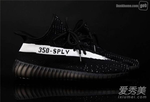 椰子鞋350v2怎么系鞋带 yeezy350v2怎么系鞋带
