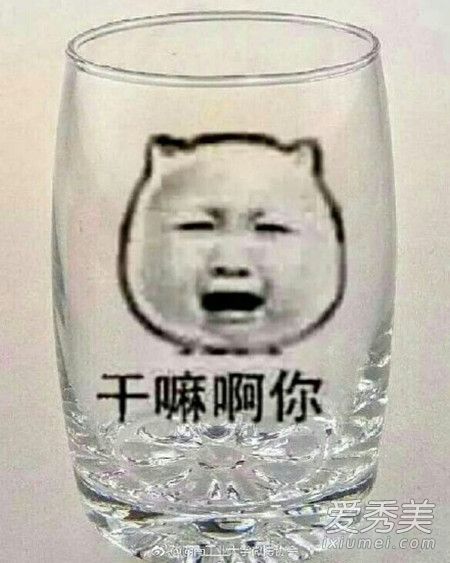 ��������ʲô�� ��������cp�¼�����ô����