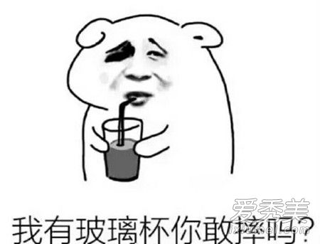 ��������ʲô�� ��������cp�¼�����ô����