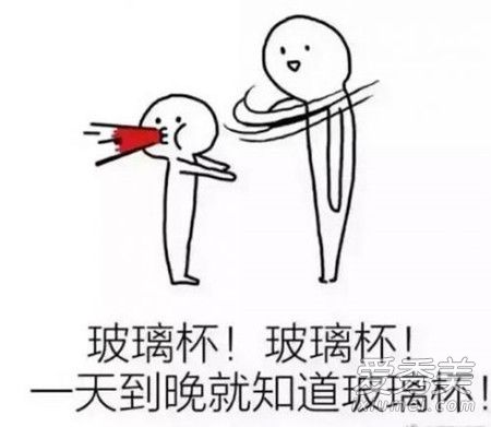 ��������ʲô�� ��������cp�¼�����ô����